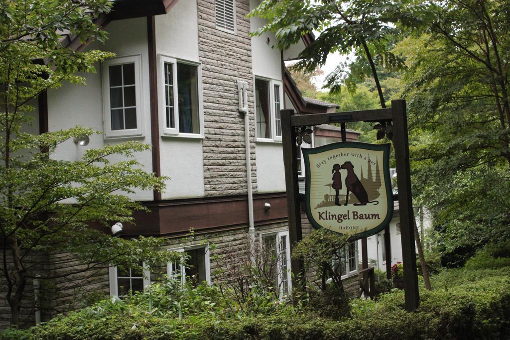 Klingel Baum Hotell Hakone Exteriör bild