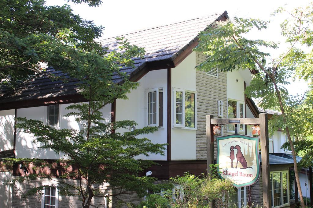 Klingel Baum Hotell Hakone Exteriör bild