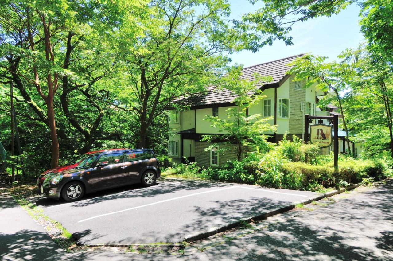 Klingel Baum Hotell Hakone Exteriör bild